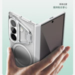 Custodia per telefono NILLKIN Ice Sky Prop Series MagSafe con cornice magnetica., For Galaxy Z Fold8 Ultra 5G