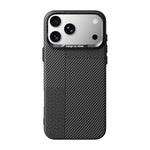 Custodia per telefono ABEEL leggera serie Zero Feel in fibra di lyocell, adesiva e magnetica, realizzata in fibra di lyocell., For iPhone 18 Pro, For iPhone 18 Pro Max, For iPhone 17 Pro Max, For iPhone 17 Pro
