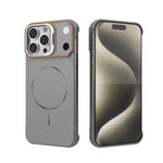 Custodia magnetica per telefono in PC con texture in fibra di carbonio, senza cornice e a metà rivestimento., For iPhone 16, For iPhone 15 Pro Max, For iPhone 15, For iPhone 14