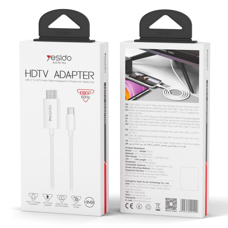 Cavo adattatore Yesido HM18 da Type-C a HDMI 1080P per HDTV, lunghezza: 1,8 m, HM18