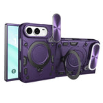 Custodia per telefono con supporto magnetico scorrevole per fotocamera e texture CD, For iPhone Fold