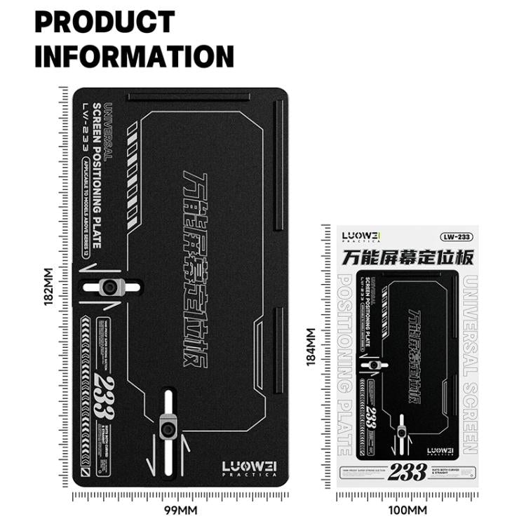 Scheda di posizionamento schermo universale LUOWEI LW-233