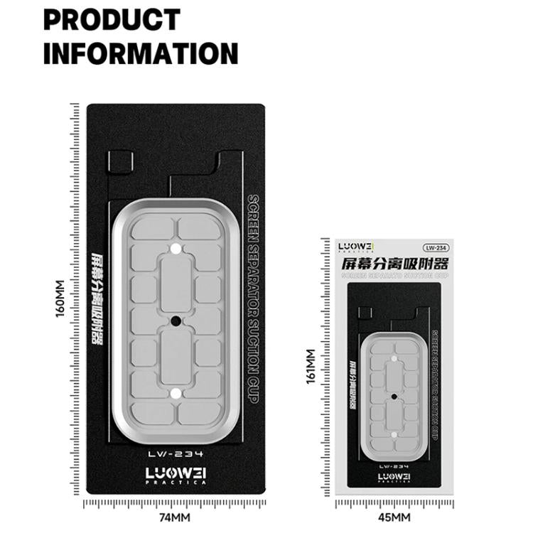 Separatore anteriore per schermo LUOWEI LW-234