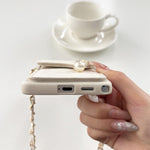 Portafoglio in pelle con stampa leopardata e custodia per cellulare con tracolla, For Galaxy S24 Ultra 5G, For Galaxy S24+ 5G, For Galaxy S24 5G