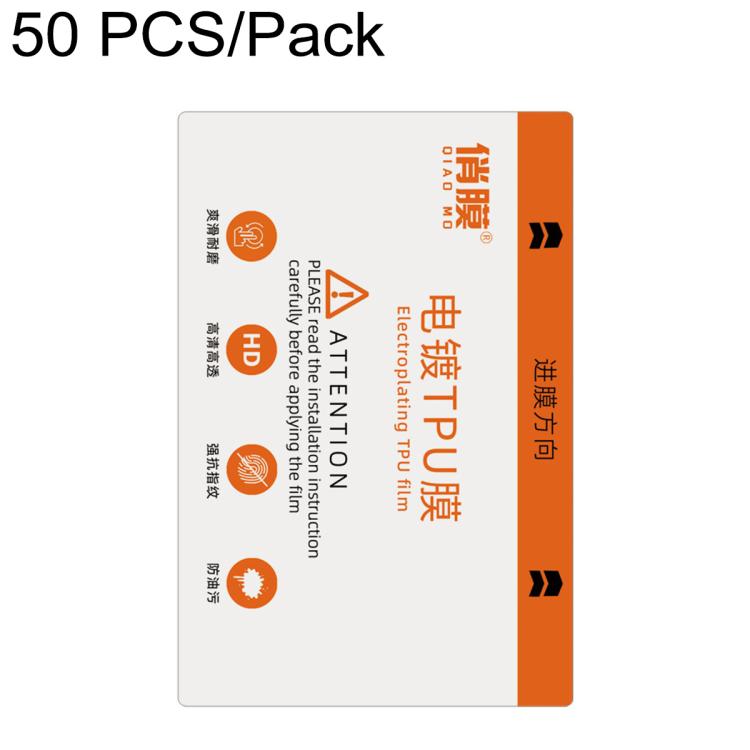 Pellicola idrogel TPU HD galvanizzata ZWX per macchine da taglio, 20 PCS/Pack, 50 PCS/Pack, 100 PCS/Pack, 200 PCS/Pack