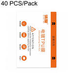 Pellicola in silicone curva a copertura totale ZWX, galvanizzata e polimerizzata ai raggi UV, per macchine da taglio., 20 PCS/Pack, 40 PCS/Pack