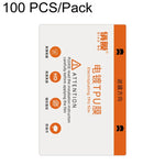 Pellicola idrogel satinata in TPU galvanizzato ZWX per macchine da taglio., 20 PCS/Pack, 50 PCS/Pack, 100 PCS/Pack, 200 PCS/Pack