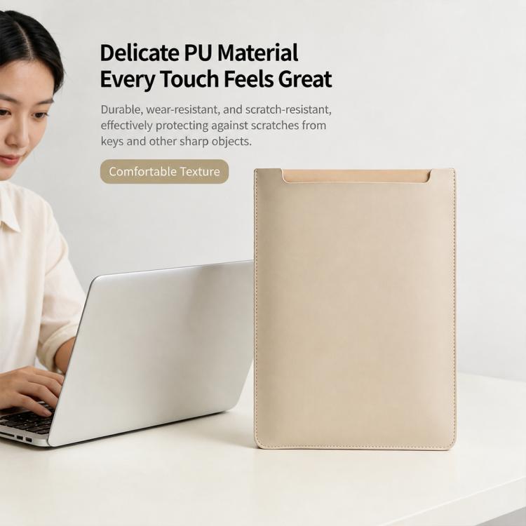 Minimalist Lightweight Vertical PU Laptop Sleeve, for 13.3 inch