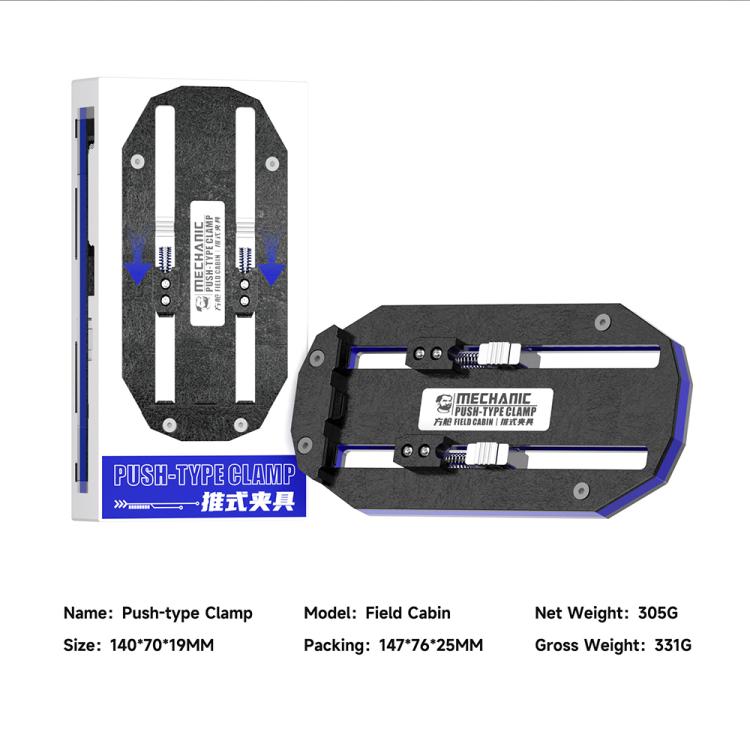 MECHANIC FIELD CABIN Modular Push-Type Motherboard Repair PCB Fixture