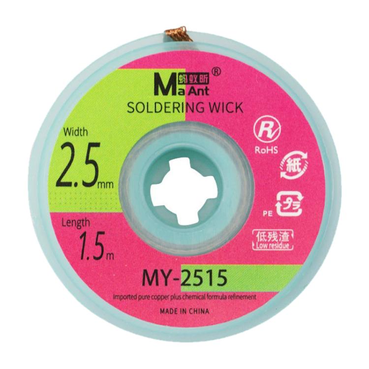 MaAnt 1.5m Low Residue No-clean Solder Wick, MY-1015, MY-1515, MY-2015, MY-2515, MY-3015, MY-3515