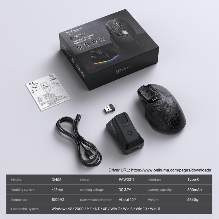 Mouse da gioco ONIKUMA DM08 in fibra di carbonio composita, DM08