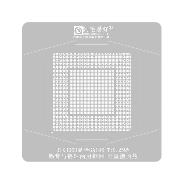 Stazione di saldatura per laptop AMAOE RTX3080Ti (versione mobile)., Plant Tin Network, Positioning Plate, Plantation