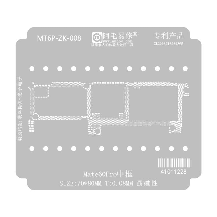 Strumento di saldatura a strato intermedio AMAOE per Huawei Mate60/60 Pro, Mate 60 Pro Mid-layer Mesh Board 0.08, Mate 60 Pro Mid-layer Mesh Board 0.12, Mate 60 Pro Mid-frame Mesh Size 0.08, Mate 60 Pro Mid-frame Mesh Size 0.12                         ...