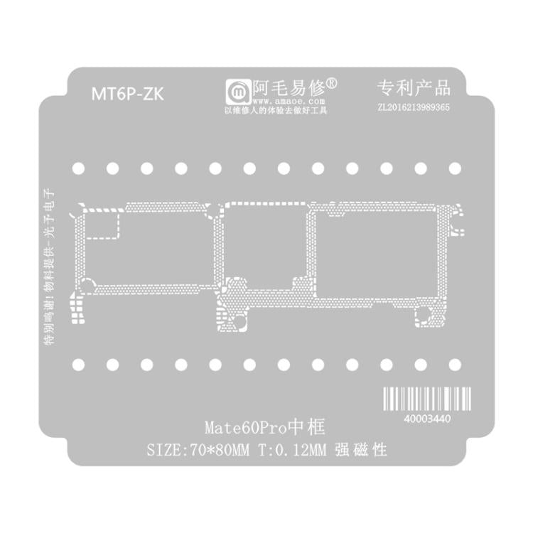 Strumento di saldatura a strato intermedio AMAOE per Huawei Mate60/60 Pro, Mate 60 Pro Mid-layer Mesh Board 0.08, Mate 60 Pro Mid-layer Mesh Board 0.12, Mate 60 Pro Mid-frame Mesh Size 0.08, Mate 60 Pro Mid-frame Mesh Size 0.12                         ...