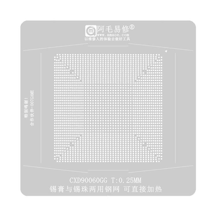 Strumento di saldatura AMAOE, CXD90060GG Positioning Plate, CXD90060GG Stencil, CXD90060GG Tin Plant, CXD90061GG Tin Plant, CXD90061GG Tin Planting Platform, CXD90061GG Planting Tin Network, CXD90062GG Positioning Plate, CXD90062GG Tin Planting Platfor...