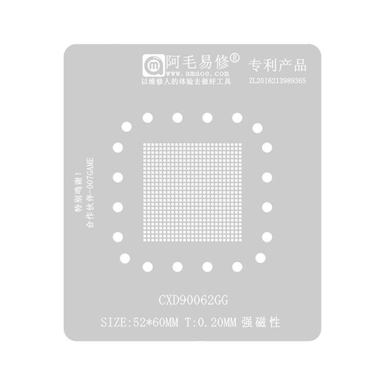 Strumento di saldatura AMAOE, CXD90060GG Positioning Plate, CXD90060GG Stencil, CXD90060GG Tin Plant, CXD90061GG Tin Plant, CXD90061GG Tin Planting Platform, CXD90061GG Planting Tin Network, CXD90062GG Positioning Plate, CXD90062GG Tin Planting Platfor...