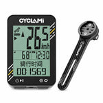 Ciclocomputer GPS CYCLAMi BKV310 – Tachimetro per bici da strada e MTB, Only Odometer, With S2 Bracket, With S8 Bracket, With One-Piece Handlebar Bracket