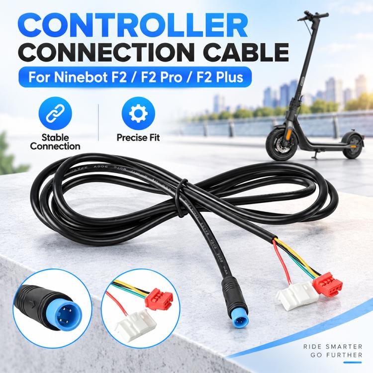 LYQT256-3 Electric Scooter Controller Connector Cable For Ninebot F2/F2 Pro/F2 Plus, 175cm