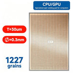 XZZ CPU / GPU Computer-Specific Spot Welding Pads, 0.2 to 0.4mm, 0.25 to 0.45mm, Spot Welding Pads