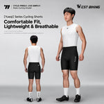 WEST BIKING Summer Bicycle Cycling Shorts with Thickened Breathable Seat Pad, M, L