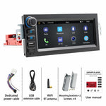 6.86 inch Car MP5 Player Wireless Central Control Smart Screen for Chevrolet, For Chevrolet