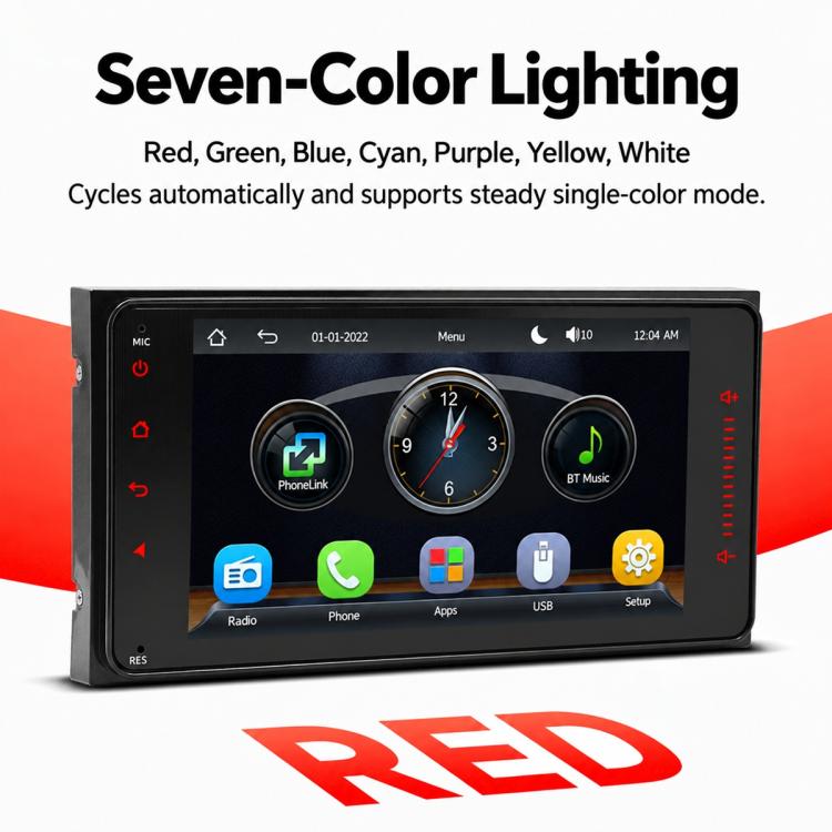 7 inch Full Touch Car MP5 Player Wireless Central Control Smart Screen for Toyota Corolla, Full Touch