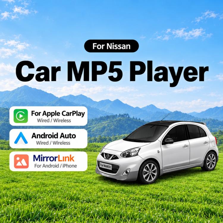 7 inch Car MP5 Player Wireless Central Control Smart Screen for Nissan, For Nissan