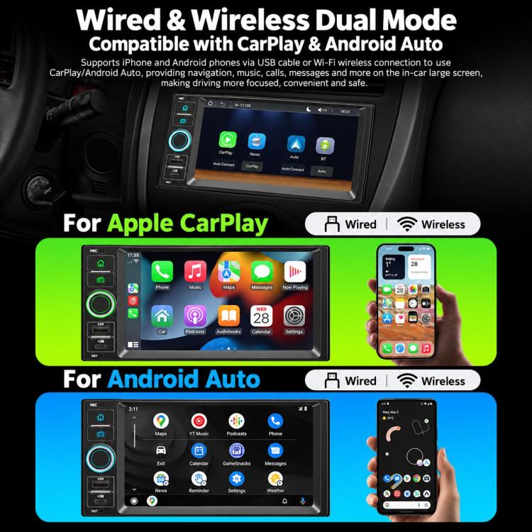 7 inch Car MP5 Player Wireless Central Control Smart Screen for Nissan, For Nissan