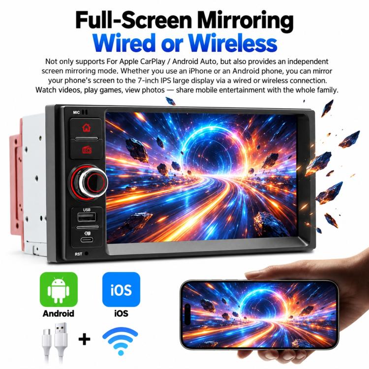 7 inch Car MP5 Player Wireless Central Control Smart Screen for Nissan, For Nissan