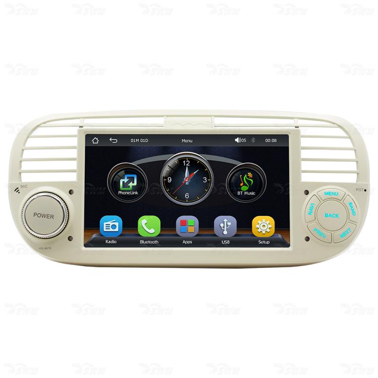 7 inch Car MP5 Player Wireless Central Control Smart Screen for Fiat 500 2007-2015, For Fiat 500 2007-2015(Black), For Fiat 500 2007-2015(Beige)