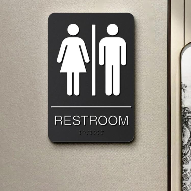 Acrylic 3D Raised Braille Sign Size: 15 x 22.5cm, RESTROOM Symbol, MEN Symbol, WOMEN Symbol, EXIT Symbol
