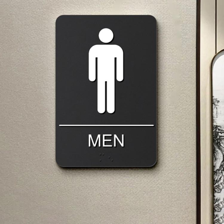 Acrylic 3D Raised Braille Sign Size: 15 x 22.5cm, RESTROOM Symbol, MEN Symbol, WOMEN Symbol, EXIT Symbol
