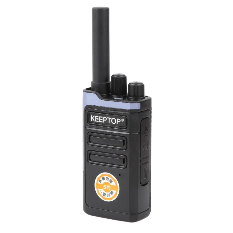 KEEPTOP W-328 5W Portable Two-way Radio Walkie Talkie, EU Plug, US Plug