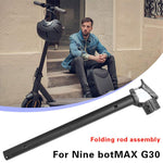 Electric Scooter Accessories Folding Pole for Ninebot Max G30 / G30D, Folding Pole