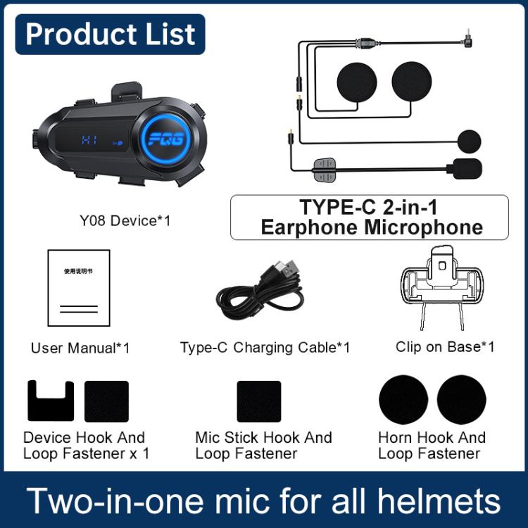 Y8 Intercom Helmet BT Headset For 2-person, 2-in-1 Mic, Soft Mic, Hard Mic