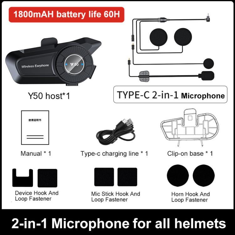 Y50 Standard Edition BT Helmet Intercom Headset, AI Voice Assistant, IPX6 Waterproof, 2-in-1 Mic, Soft Mic, Hard Mic