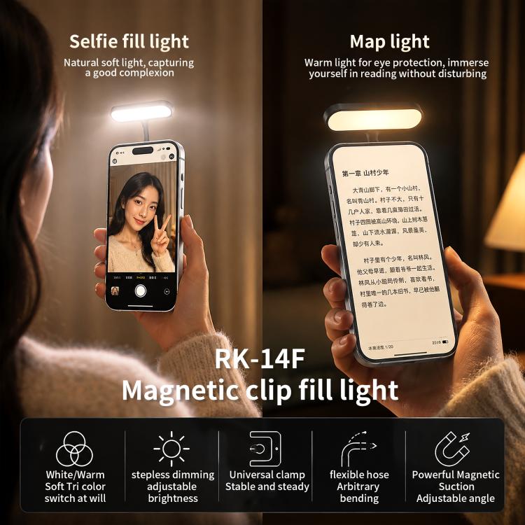 RK-14F Magnetic Clip Flexible Tube Phone Fill Light