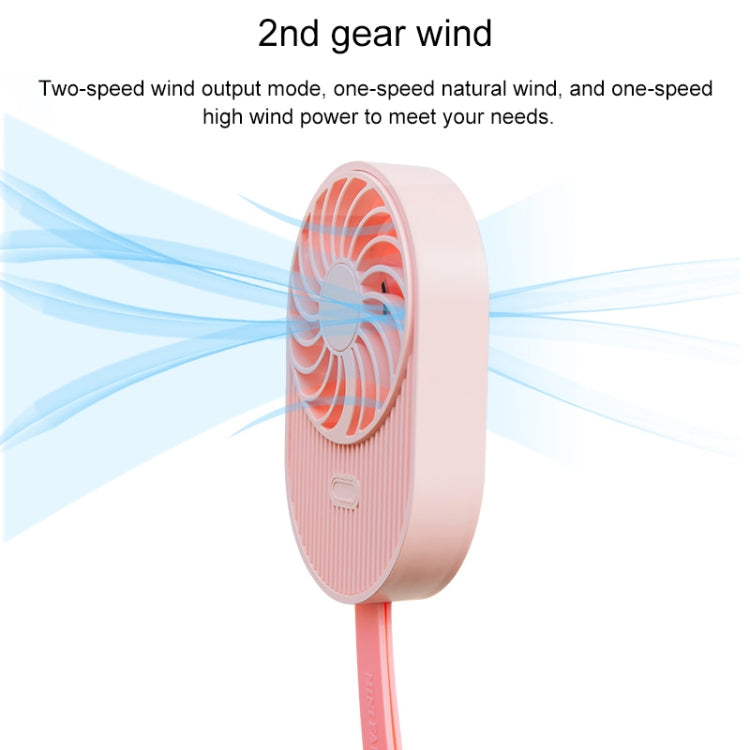 LLD-17 0.7-1.2W 2-Speed ​​Ice Cream Shape USB Charging Portable Fan with Lanyard, LLD-17