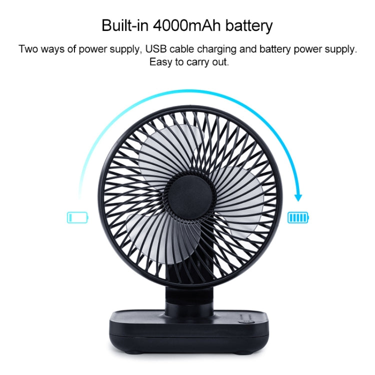 D606 4W USB Rechargeable Portable Four-Speed ​​Adjustable Desk Fan, USB