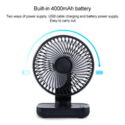 D606 4W USB Rechargeable Portable Four-Speed ​​Adjustable Desk Fan, USB