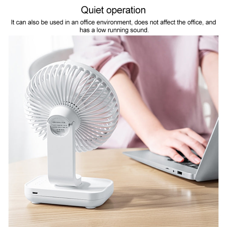 D606 4W USB Rechargeable Portable Four-Speed ​​Adjustable Desk Fan, USB