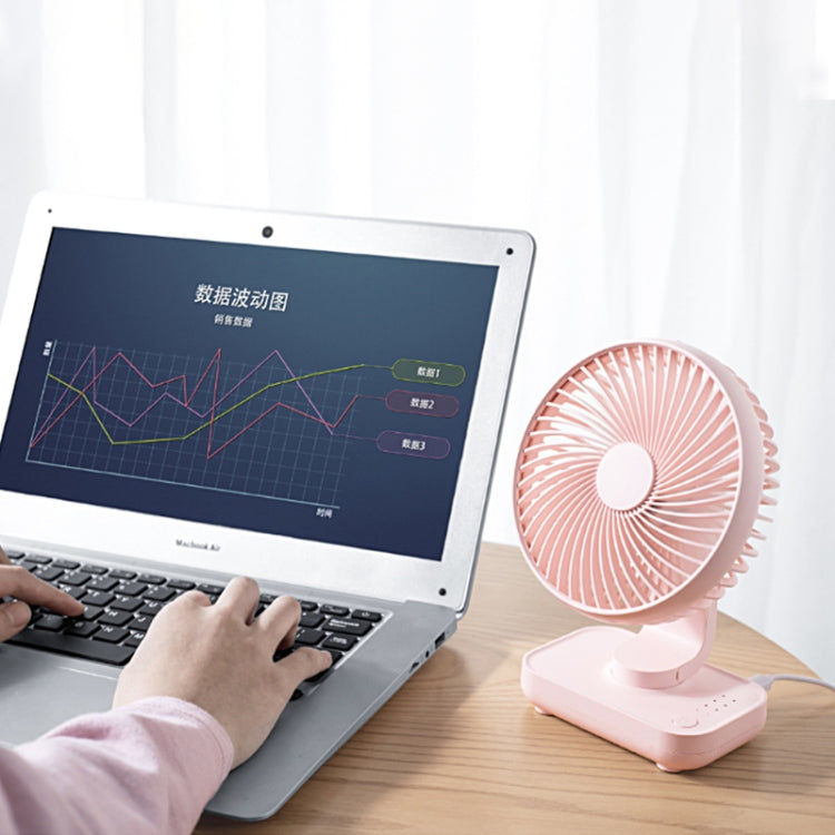 D606 4W USB Rechargeable Portable Four-Speed ​​Adjustable Desk Fan, USB