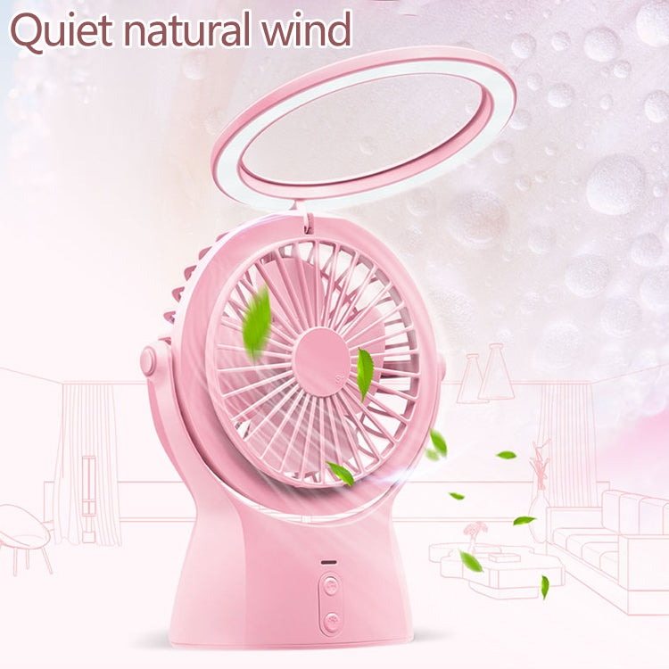 S1 Multifunctional Portable USB Charging Mute Electric Desk Fan Table Lamp, 3 Speed ​​Control