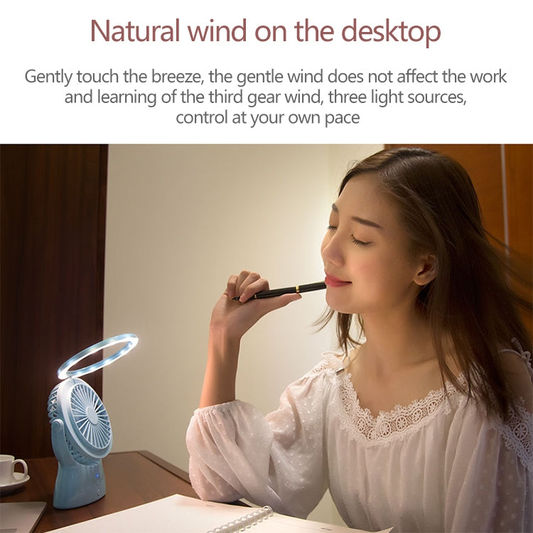 S1 Multifunctional Portable USB Charging Mute Electric Desk Fan Table Lamp, 3 Speed ​​Control