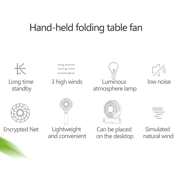 S2 Portable Folding Electric Fan with 3 Speed ​​Control and Night Light