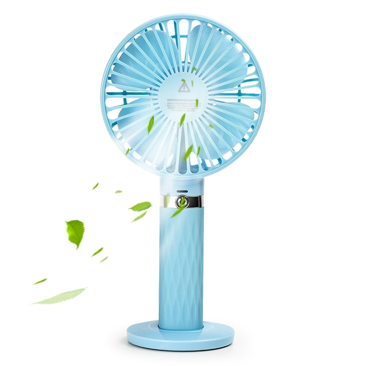 S8 Portable Mute Electric Desk Fan, 3 Speed ​​Control