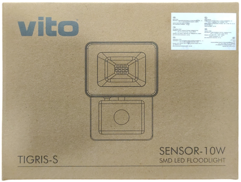 Faretto LED da esterno con sensore di movimento 10W 6000k luce fredda 6970233832300 3021360 EL044