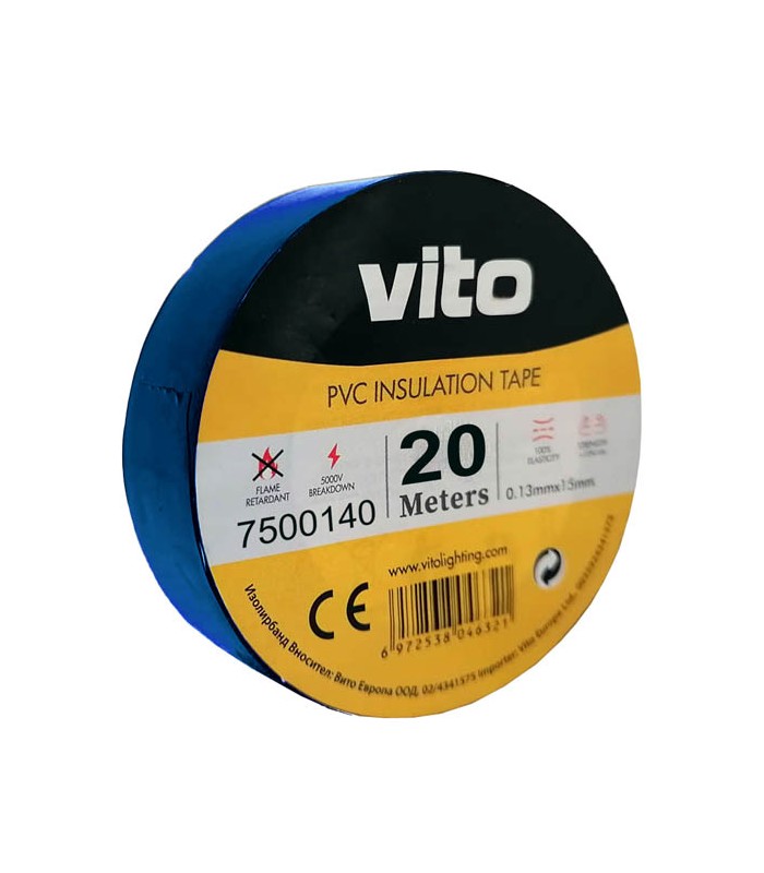 Nastro isolante 19mm 20m blu 6972538046383 7500140 EL135