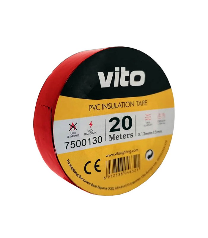 Nastro isolante 19mm 20m rosso 6972538046376 7500130 EL166