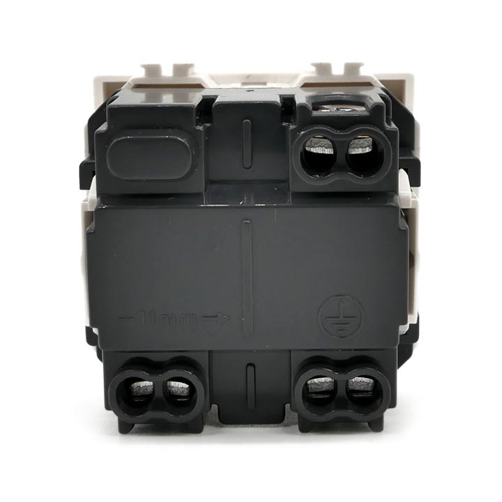 Kit presa Schuko 16A compatibile BTicino Matix con placca e supporto 514B/Mtx 6970597462120  KITMATIX100